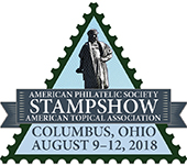 StampShow 2018
